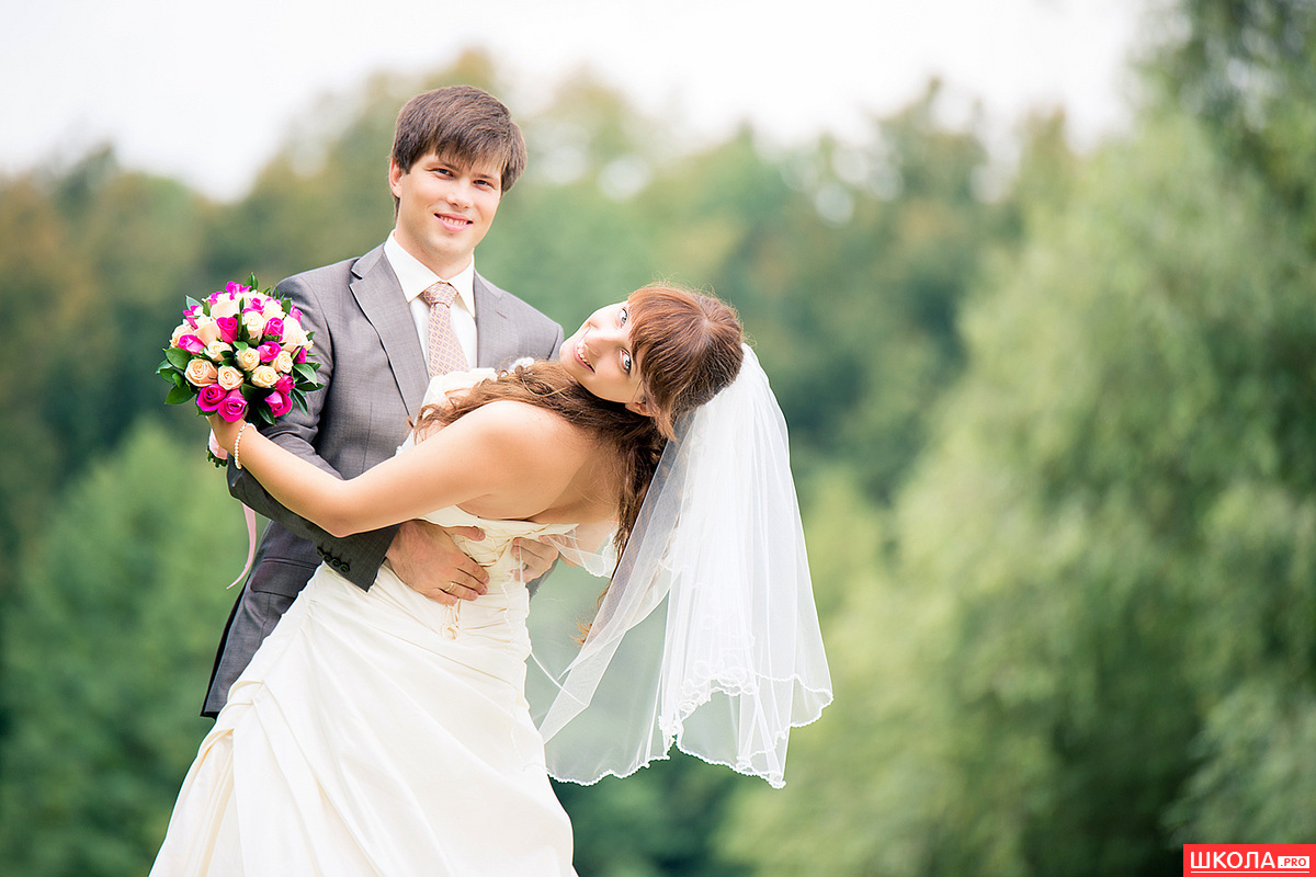 Wedding photo